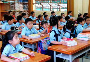 Đồng phục trẻ em tại Cao Bằng | May Dong phuc