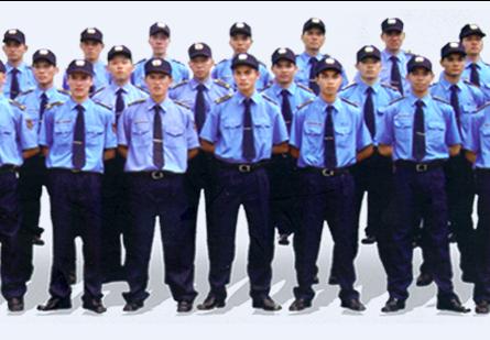 Đồng phục bảo vệ tại Điện Biên | May Dong phuc