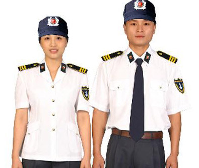 Đồng phục bảo vệ tại Hà Giang | May Dong phuc