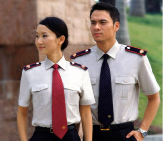 Đồng phục bảo vệ tại Yên Bái | May Dong phuc