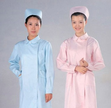 Đồng phục y tế tại Hải Phòng | Dong phuc y te tai Hai Phong