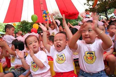 Đồng phục mầm non tại Lai Châu | Dong phuc mam non tai Lai Chau